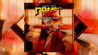 Breskvica x Teodora - DRIFT (Mark Pride Remix)