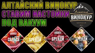 :  " " |    |   