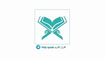 سورة هود فارس عباد - Surah Hud Fares Abbad