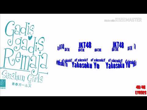 JKT48 ~ Yakosoku Yo