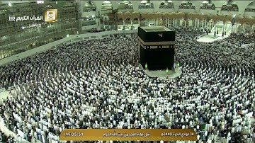فجر الثلاثاء 14-6-1440هـ من سورة النمل 69-93 للشيخ بندر بليلة