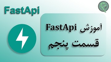 آموزش Api نویس با FastApi Python ( قسمت پنجم - Tags , Description - توضیحات و تگ ها )