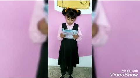الفائزات في مسابقة القارئ الصغير المرحلة 1              الثاني ب
