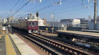 阪急電鉄 神戸線 7000系 7012F 通勤急行 園田駅 通過