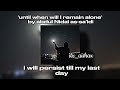 Until when will i remain alone  abdul nidal assaidi slowed  reverb  english translation