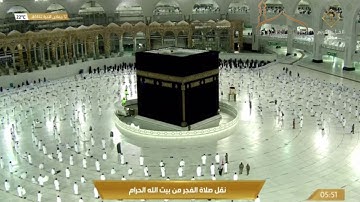تلاوة فضيلة الشيخ أ.د.#سعود_الشريم من صلاة الفجر ١٢ جمادى الآخرة ١٤٤٢ هـ لسورة البقرة