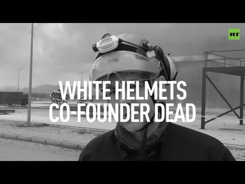 Video: Sino Ang Mga Puting Helmet Sa Syria