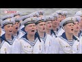 俄羅斯海軍成立325周年舉行海軍日海上閱兵 - 20210725 - 兩岸國際 - 有線新聞 CABLE News