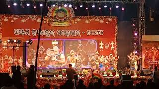 ghudiki program in hirakud mahotsav 2024 || hirakud mahotsav 2024 || e bhagaban haiho bhagaban ||