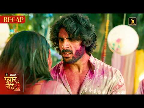 Pyaar Kii Raahein S2 | Today Recap | Manav Dua | New Hindi Serial Of 2026