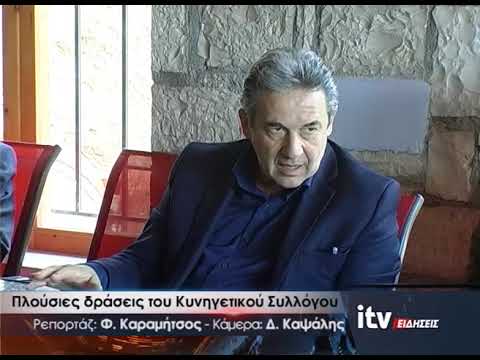 Βίντεο: Έναρξη του ετήσιου βραβείου εμπιστοσύνης καταναλωτή 