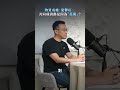 物質成癮、憂鬱症⋯⋯這些疾病的共同成因，都是因為「孤獨」？