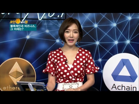 코인 캐스트님의 실시간 스트리밍 _ 코인넘버원49