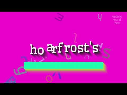 ভিডিও: Hoarfrost একটি আশ্চর্যজনক ঘটনা