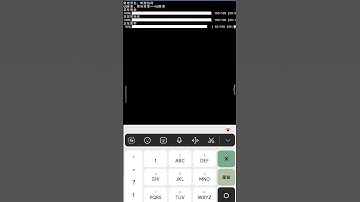 A simple test of the progress bar.