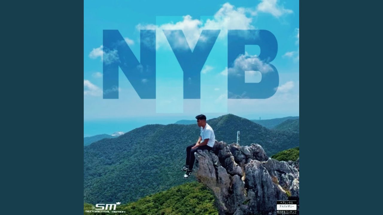 Obejrzyj Superhuman w YouTube Obejrzyj Superhuman w YouTube