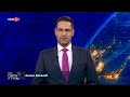 По света и у нас – 04.06.2026, 07.00 по БНТ
