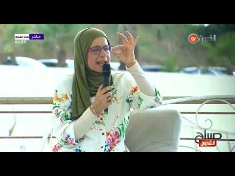 لهذا السبب يصيب القمل الأطفال الصغار مختصة في طب الاطفال