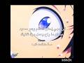 #اكسبلور #هيناتا #anime #رينغوكو #انمي #ايتاش #تصميمي #otakus #animeedit #اوتاكو