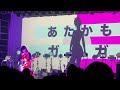 20191021 眉村ちあき 過剰なダブルピース  @ LIQUIDROOM 「あたかもレディーガガ」