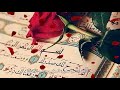 من الآية 26 من سورة العنكبوت إلى الآية 56 من الآية 26 من سورة العنكبوت إلى الآية 56