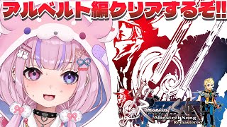 胡桃沢りりかの配信のサムネイル画像