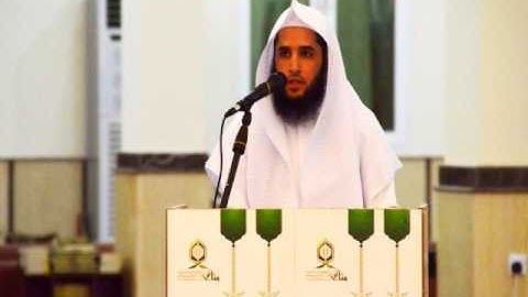 سورة محمد للشيخ مشوح بن فرحان العنزي