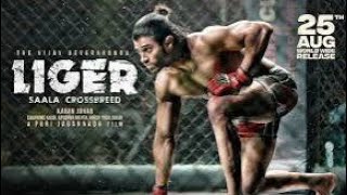 liger full movie in Hindi dubbed | Vijay Deverakonda Rashmika mandanna | new movie 2023