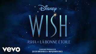 Video thumbnail of "Wish - Cast - Tous des étoiles (De "Wish: Asha et la bonne étoile"/Audio Only)"