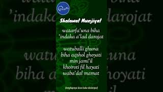 Sholawat Munjiyat | Doa Penyelamat | no copyright