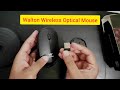 Walton wireless optical mouse review in bangla  walton wireless mouse