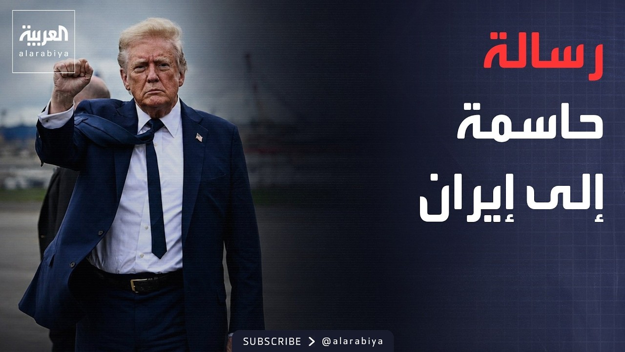������ �������� | ������ ����� ����� ��� ��������� ��������.. ������ ����� �� ����� ���������
 - نشر قبل 29 دقيقة