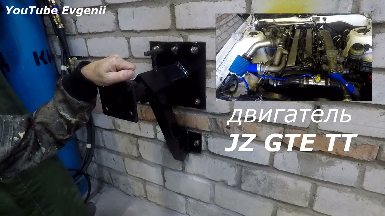 Кантователь двигателя размеры