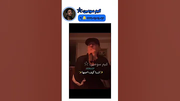 صوته لايف وفي الكونسرات هادئ واكثر دفئ مو طبيعي عشقي صوته لايف بتس نامجون جين يونقي جونغكوك 