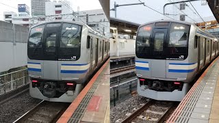 E217系Y-101編成+Y-35編成 快速大船行き 東千葉駅通過シーン