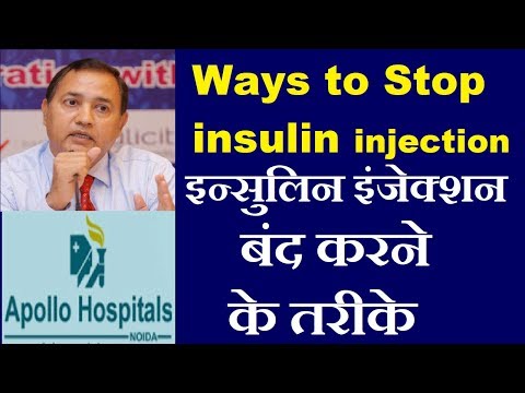 How to Stop Insulin Injection