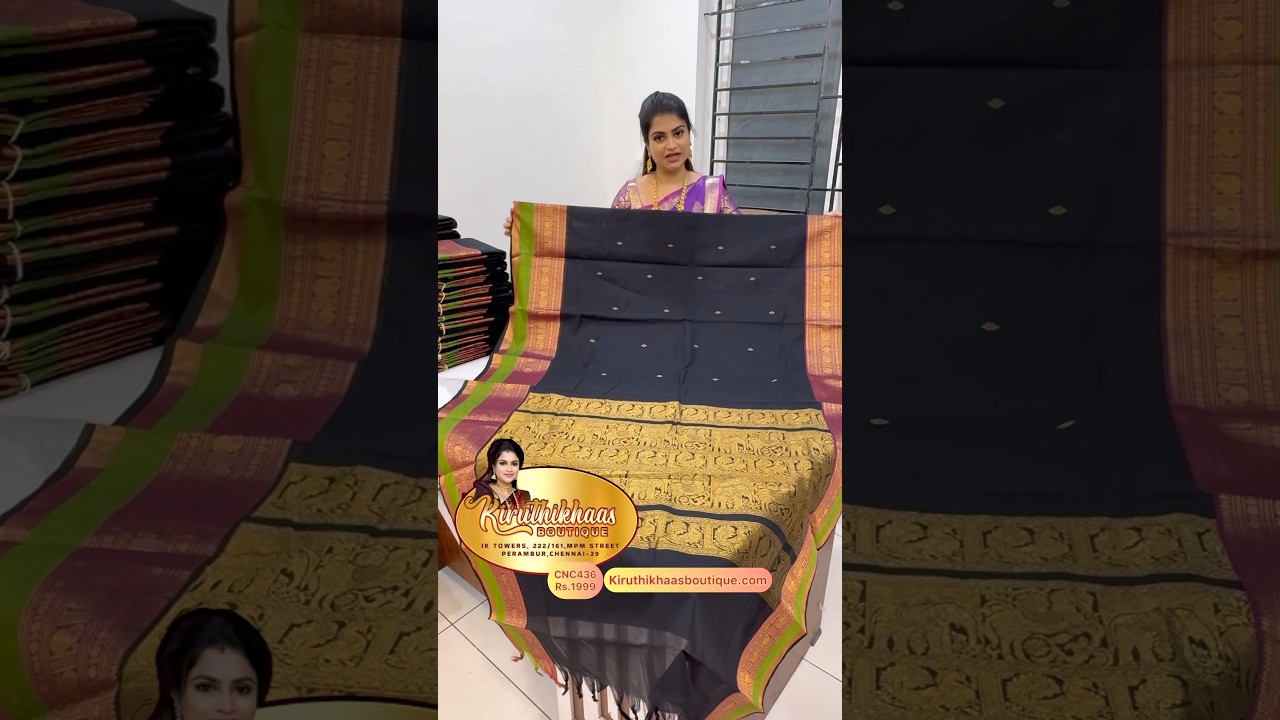 🤩Код сари: CNC436🤩Хлопок Четтинада🤩1999 рупий🤩Веб-сайт: kiruthikhaasboutique.com🤩WhatsApp: 994018...