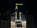 #alahazratkalambyowadri #islamicstoriesinurduandhindi #youtabar for you trending hashtags subscribe