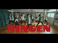 オーイシマサヨシ - ニンゲン [Dance Performance Video]