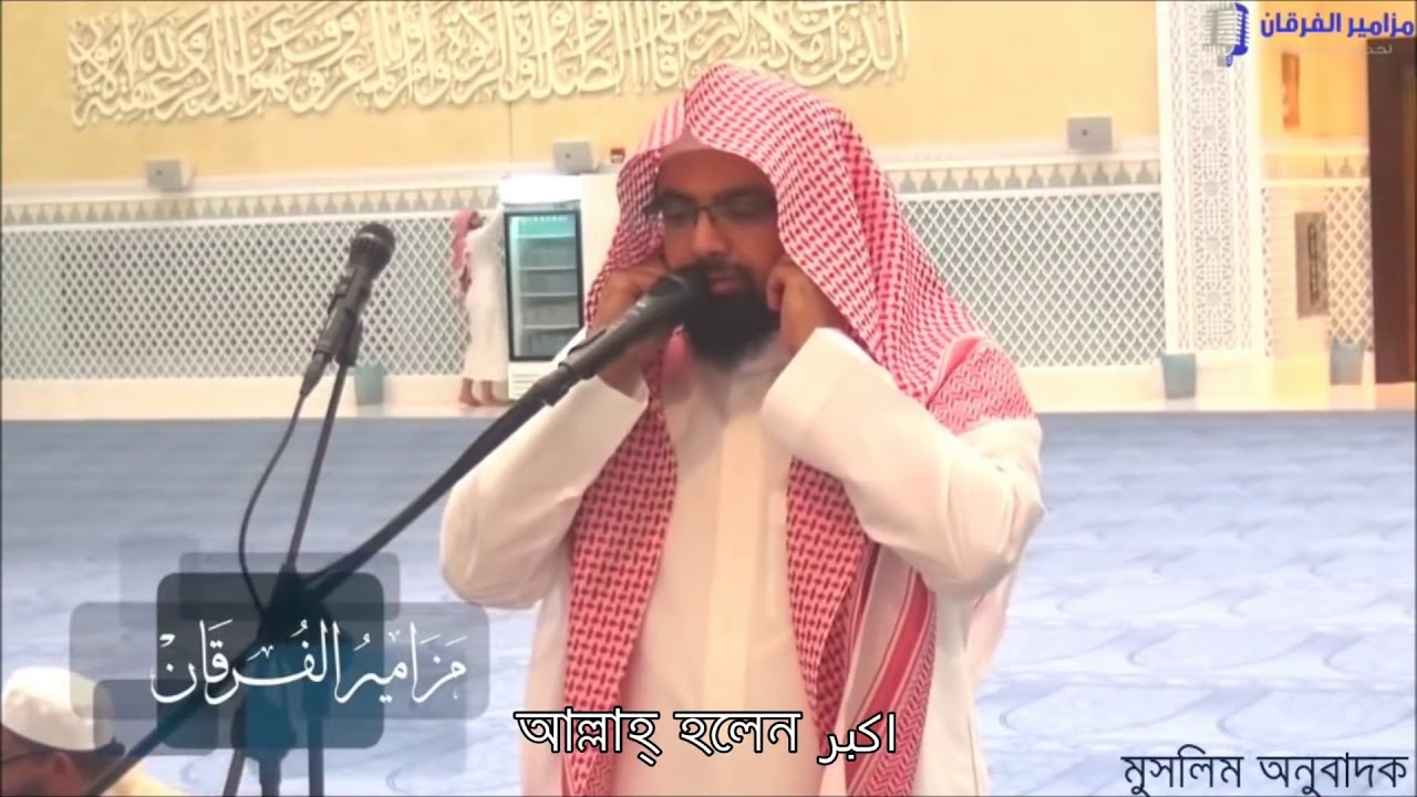 Beautiful Azan on RTV - YouTube