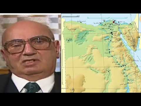 01 كتاب سيرتي مذكرات عبد الرحمن بدوي عن جامعات مصر وفرنسا وألمانيا