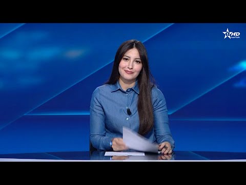 Telediario Al Aoula Du 22 11 2025