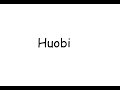 Huobi | Хуоби - верификация, Р2Р, спотовая торговля