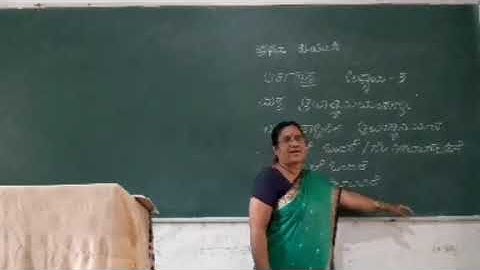 I PUC Logic  - 24 Mixed Hypothetical Syllogism