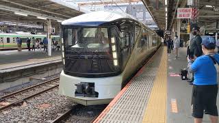 E001系「TRAIN SUITE 四季島」大宮駅発車シーン