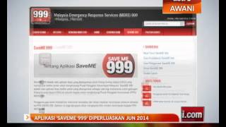 Aplikasi 'SaveMe999' diperluas Jun 2014 screenshot 3