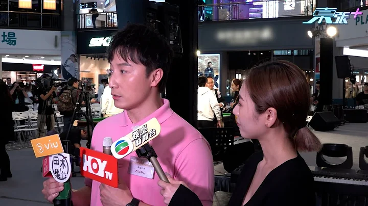 方力申指新女友相职首天便坦承是韩国邪教性侵案受害人 - 天天要闻