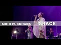 GRACE / 福原みほ