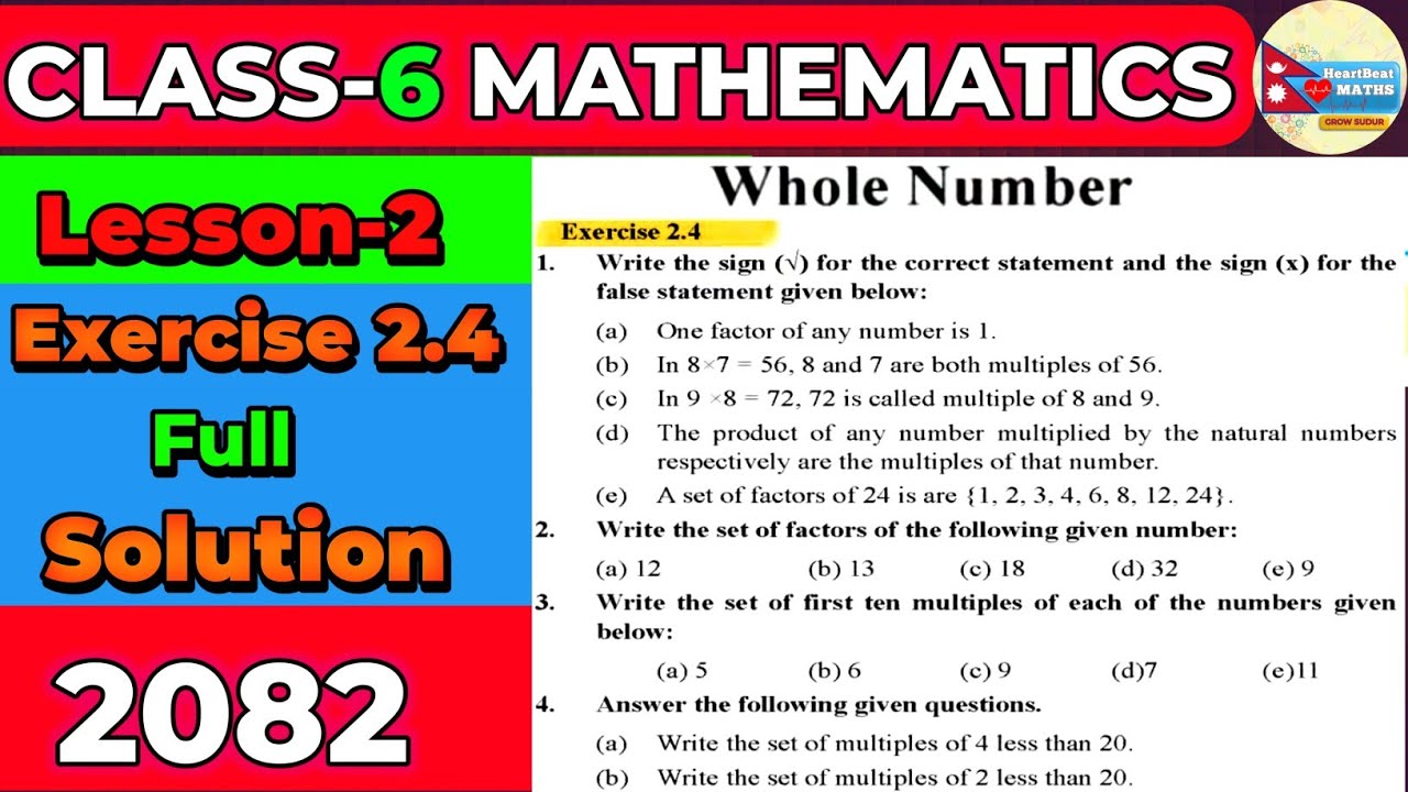 Class 6 Math Exercise 2.4 Solution | Class 6 Math Lesson 2 Whole Number Exercise 2.4 Answers 2082