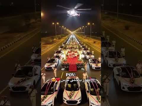 العرس الهندي الاسطوره يتفوق على عرس موسى اكسبلور المراره نفيسه  تيك توك 